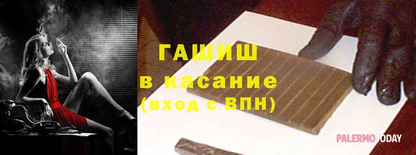 кокаин VHQ Волосово