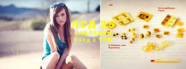 мдпв Бугульма