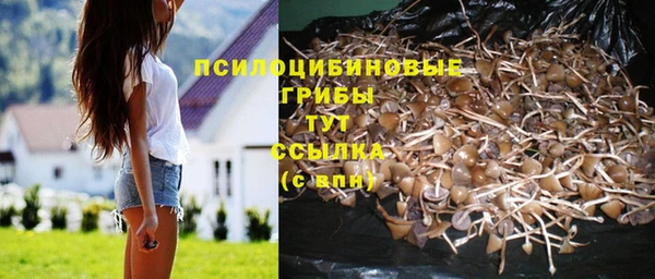 кокаин VHQ Волосово